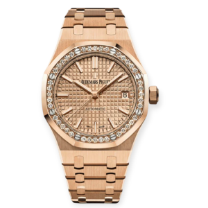 Pre-owned Audemars Piguet Royal Oak Rose Gold 37mm 15451OR.ZZ.1256OR.03