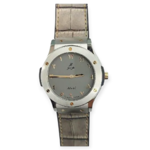 Pre-Owned Hublot Classic Fusion Titanium 45mm Vision IV Limited of 100 Pieces 513.NX.5710.LR.SDQ20