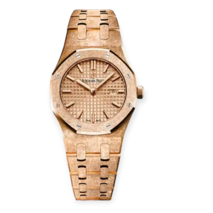Pre-owned Audemars Piguet Royal Oak 33mm Frosted Rose Gold Pink Dial  67653OR.GG.1263OR.02