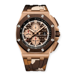 Pre-owned Audemars Piguet Royal Oak Offshore 44mm Camouflage Chronograph Brown Dial Watch 26401RO.OO.A087CA.01