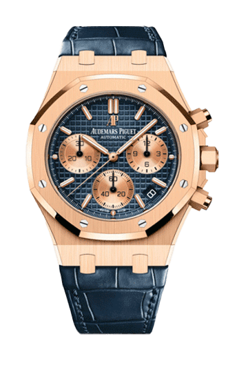 Pre Owned Audemar Piguet