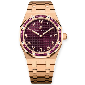 Pre-Owned Audemars Piguet Royal Oak Quartz Special Edition Burgundy Dial Bezel Set  67656OR.GR.1261OR.01