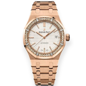 Pre-owned Audemars Piguet Royal Oak Rose Gold 37mm Silver Dial 15451OR.ZZ.12560R.01