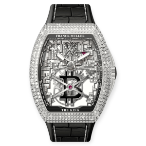 Pre-Owned Franck Muller "The King" Exclusive Collection Tourbillion Crypto White Gold Edition 45mm Ltd 20 Pieces V45TGRCSSQTBTCKING